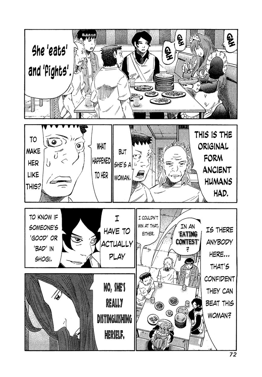 81 Diver Chapter 151 page 11 - Chapter 151 : Black Version