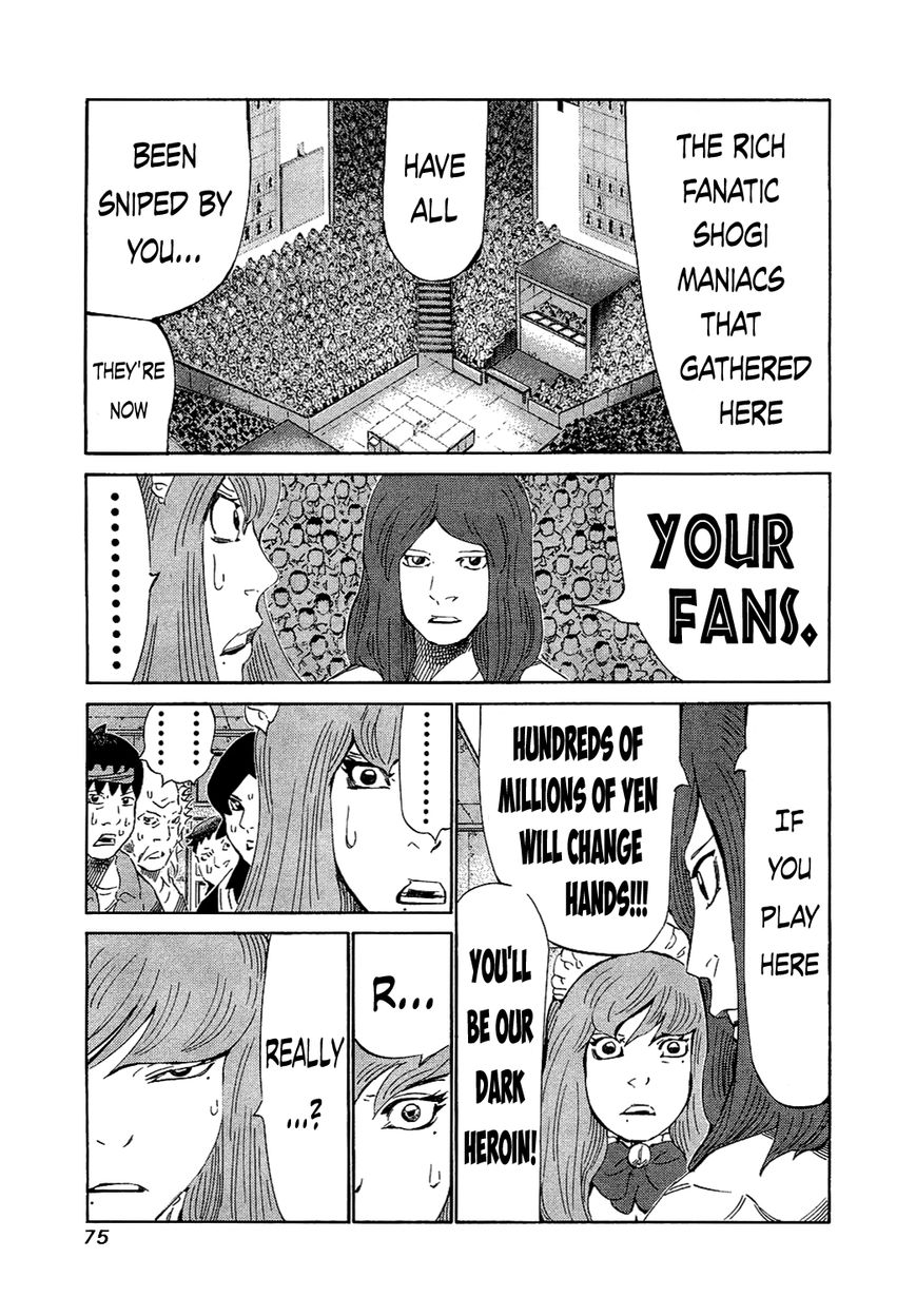 81 Diver Chapter 151 page 14 - Chapter 151 : Black Version