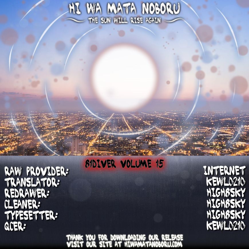81 Diver Chapter 151 page 18 - Chapter 151 : Black Version