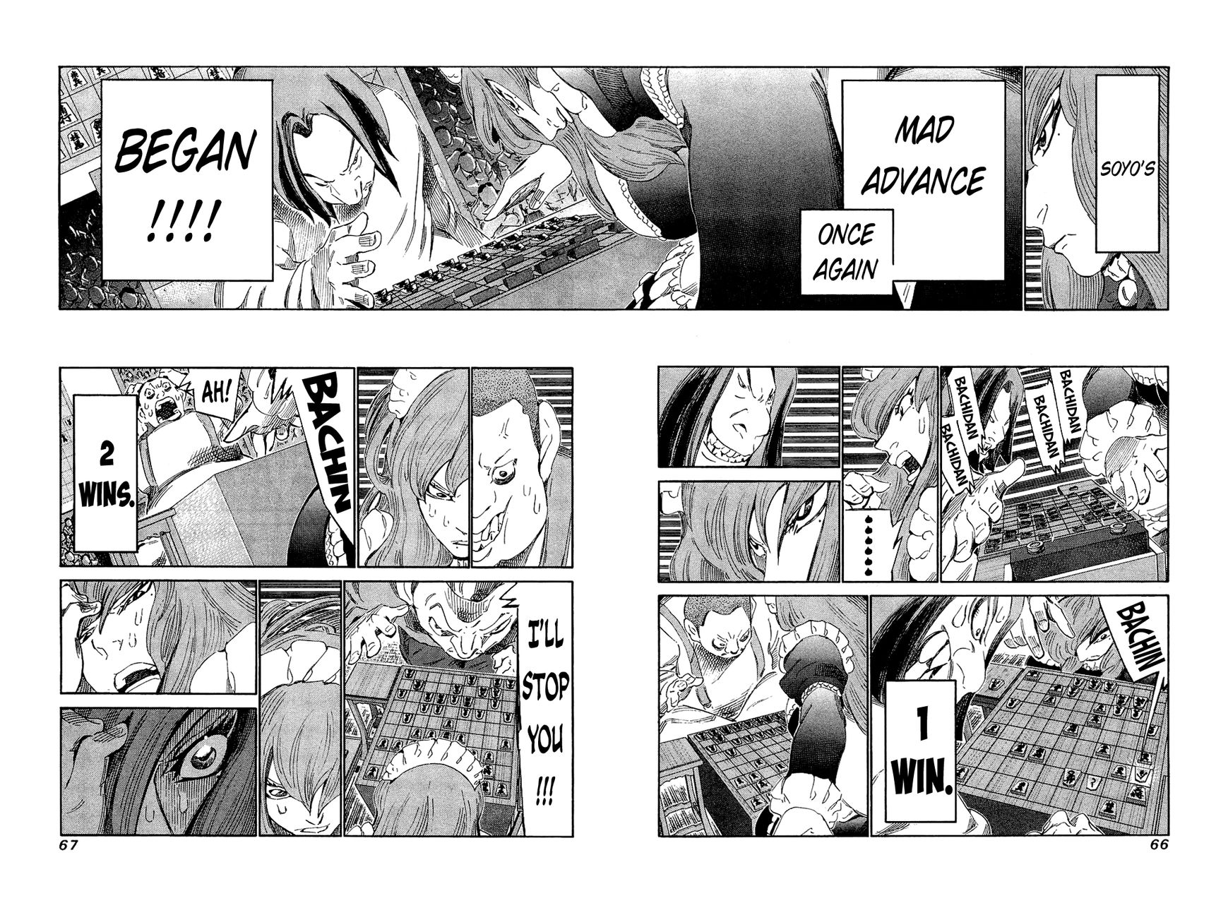 81 Diver Chapter 151 page 6 - Chapter 151 : Black Version