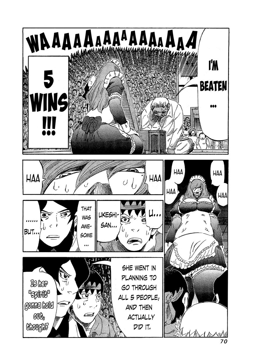 81 Diver Chapter 151 page 9 - Chapter 151 : Black Version