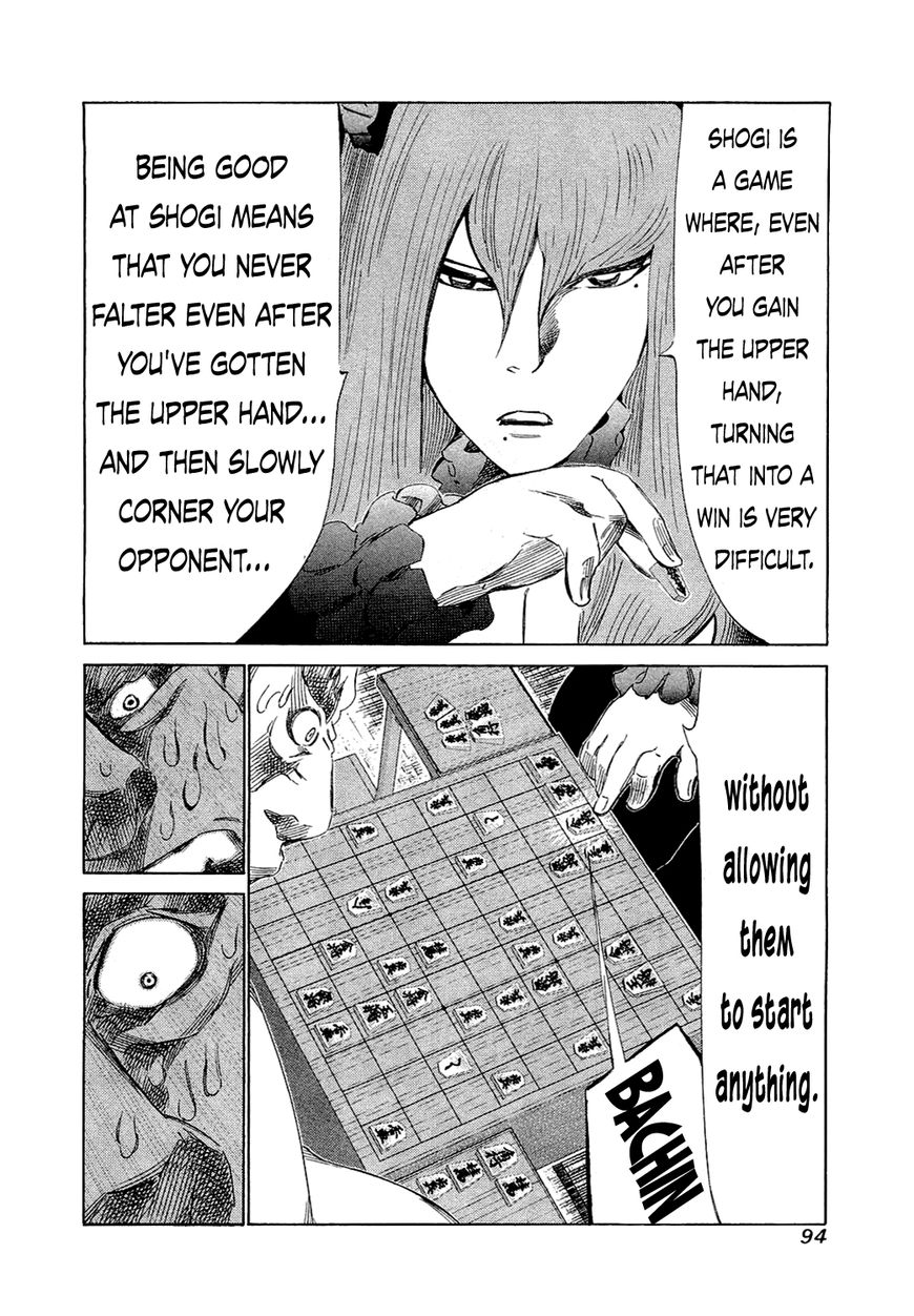 81 Diver Chapter 152 page 13 - Chapter 152 : Study Time