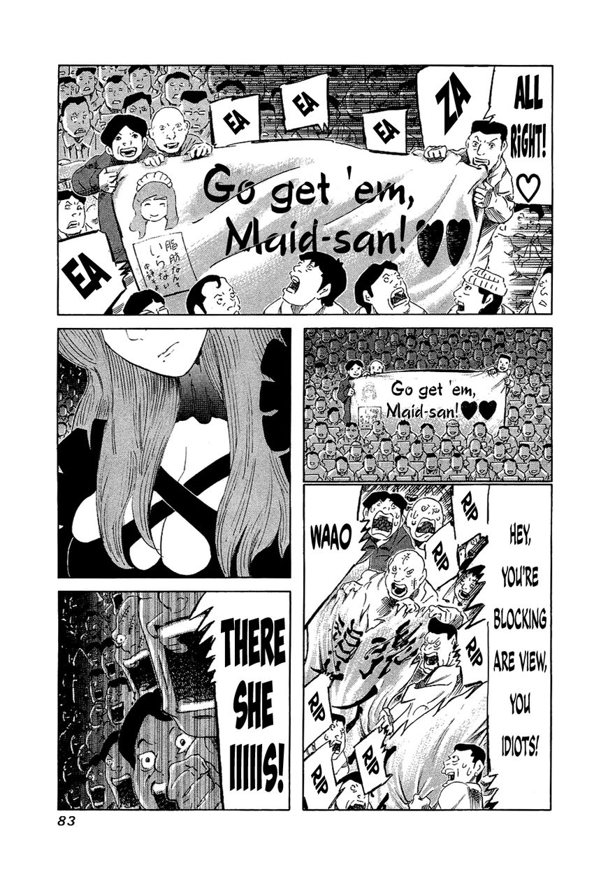 81 Diver Chapter 152 page 5 - Chapter 152 : Study Time