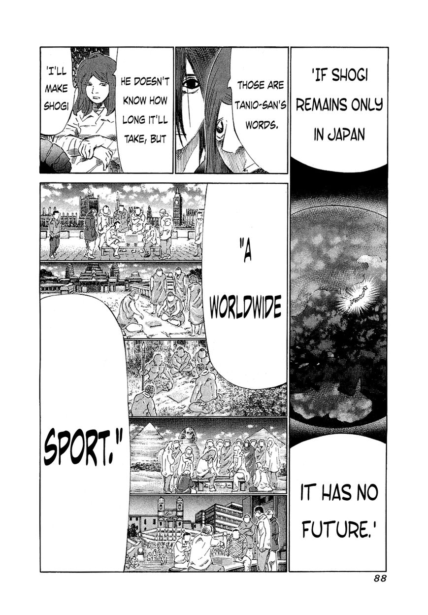 81 Diver Chapter 152 page 8 - Chapter 152 : Study Time