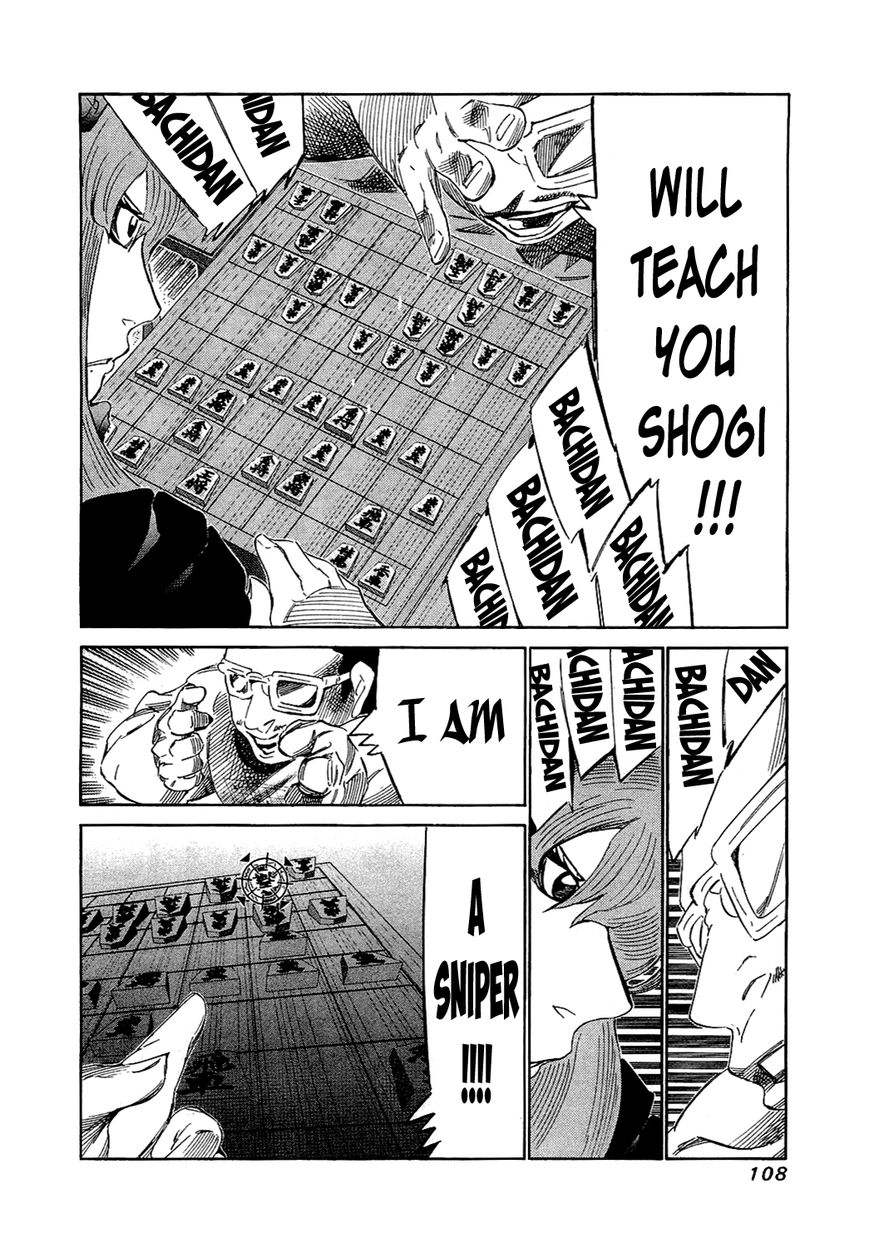 81 Diver Chapter 153 page 11 - Chapter 153 : Man From the Neighboring Country