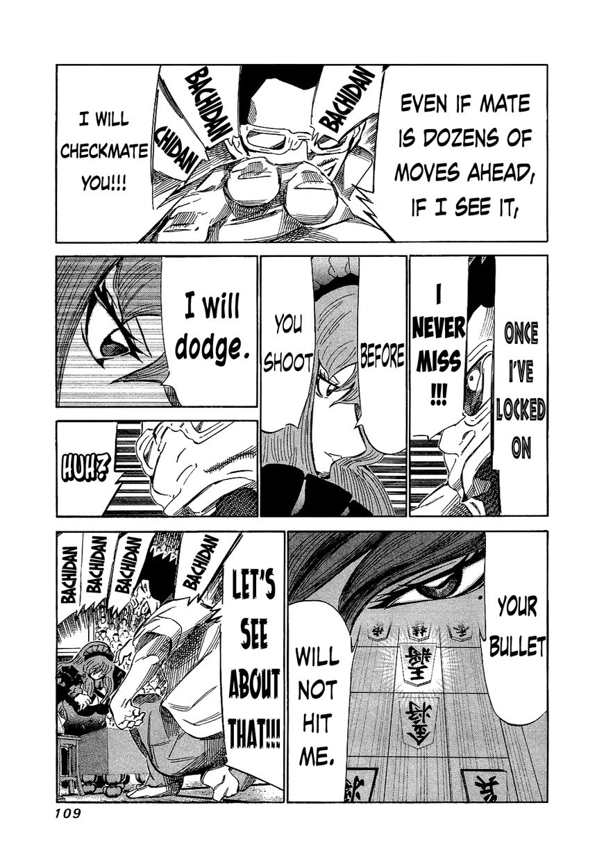 81 Diver Chapter 153 page 12 - Chapter 153 : Man From the Neighboring Country