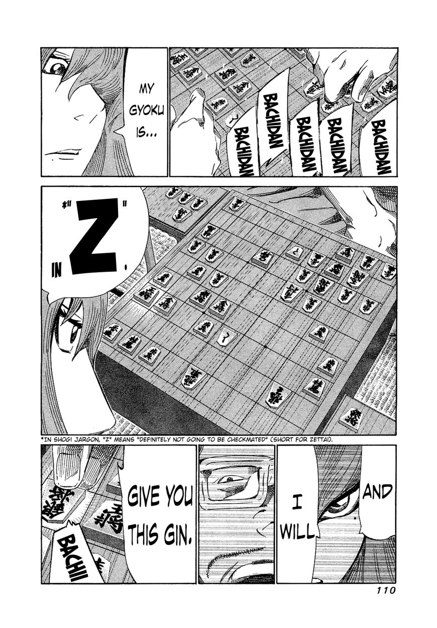 81 Diver Chapter 153 page 13 - Chapter 153 : Man From the Neighboring Country