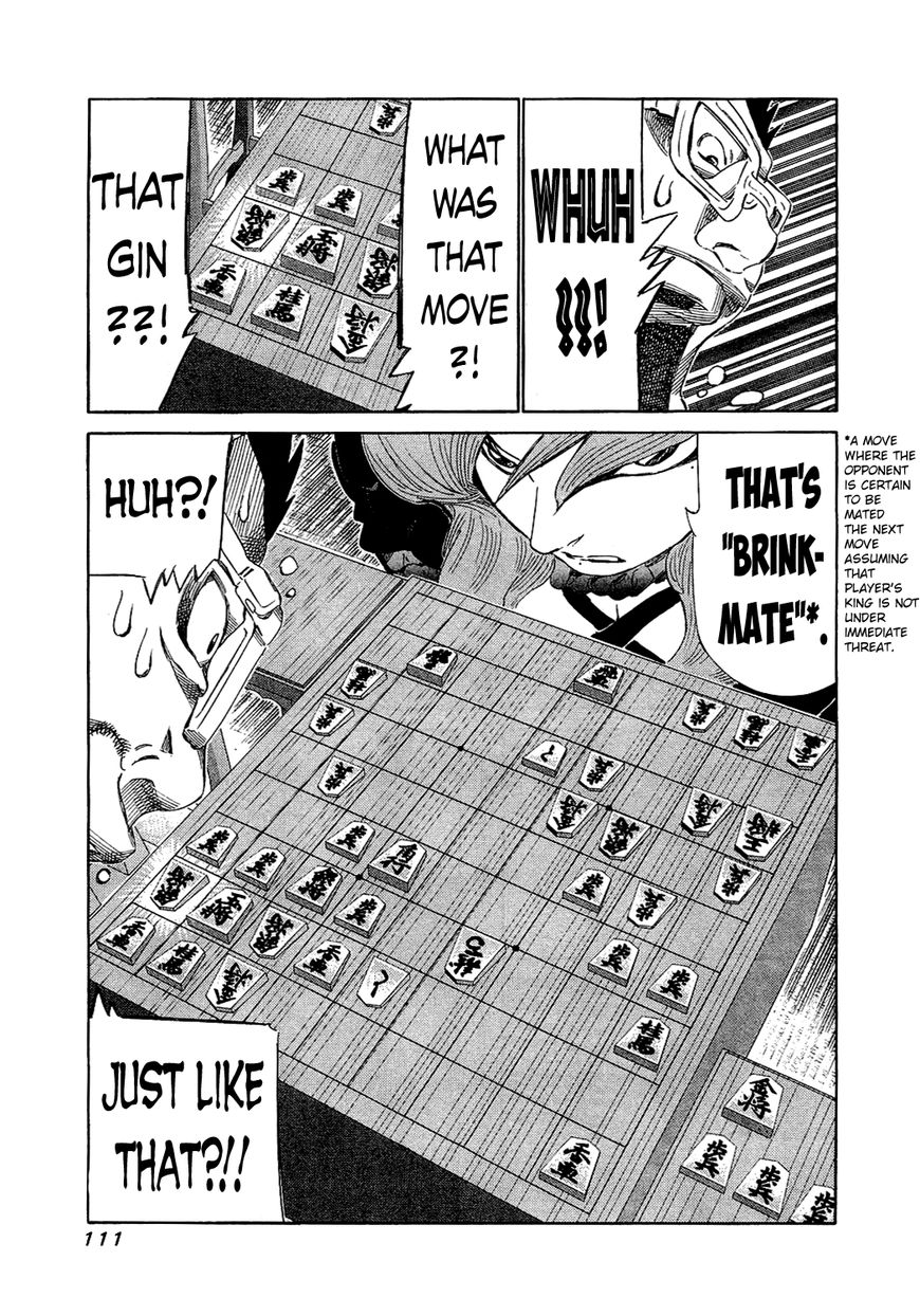 81 Diver Chapter 153 page 14 - Chapter 153 : Man From the Neighboring Country