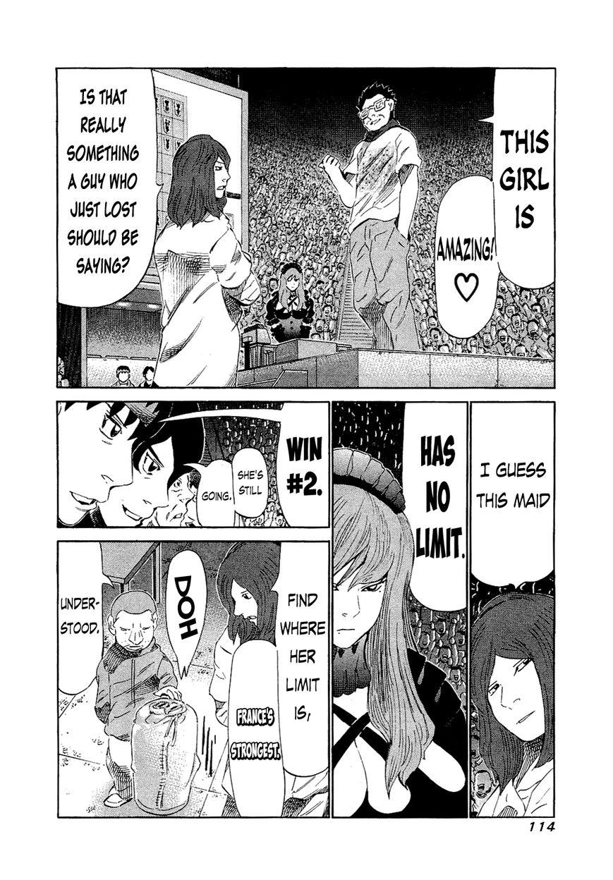 81 Diver Chapter 153 page 17 - Chapter 153 : Man From the Neighboring Country
