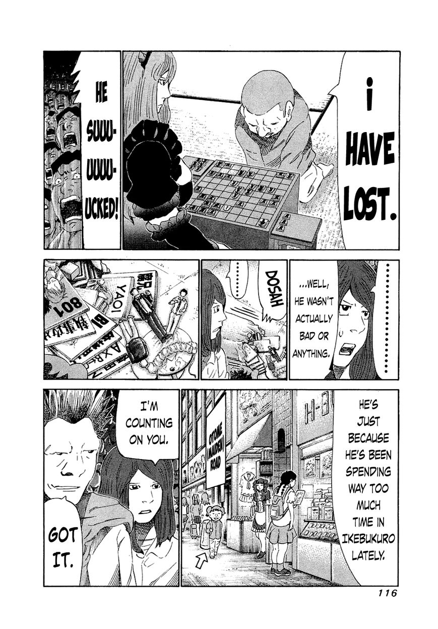 81 Diver Chapter 153 page 19 - Chapter 153 : Man From the Neighboring Country