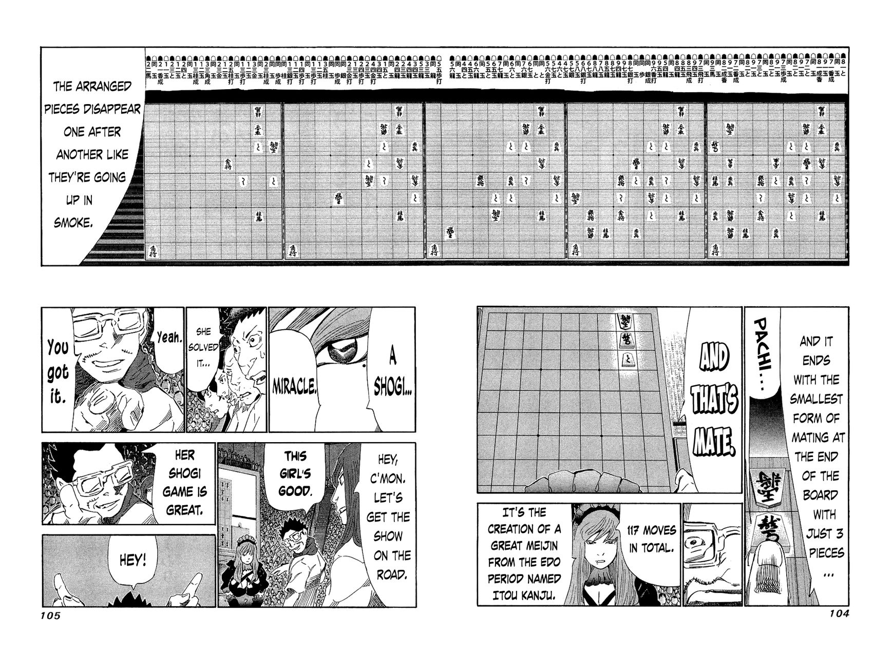 81 Diver Chapter 153 page 8 - Chapter 153 : Man From the Neighboring Country