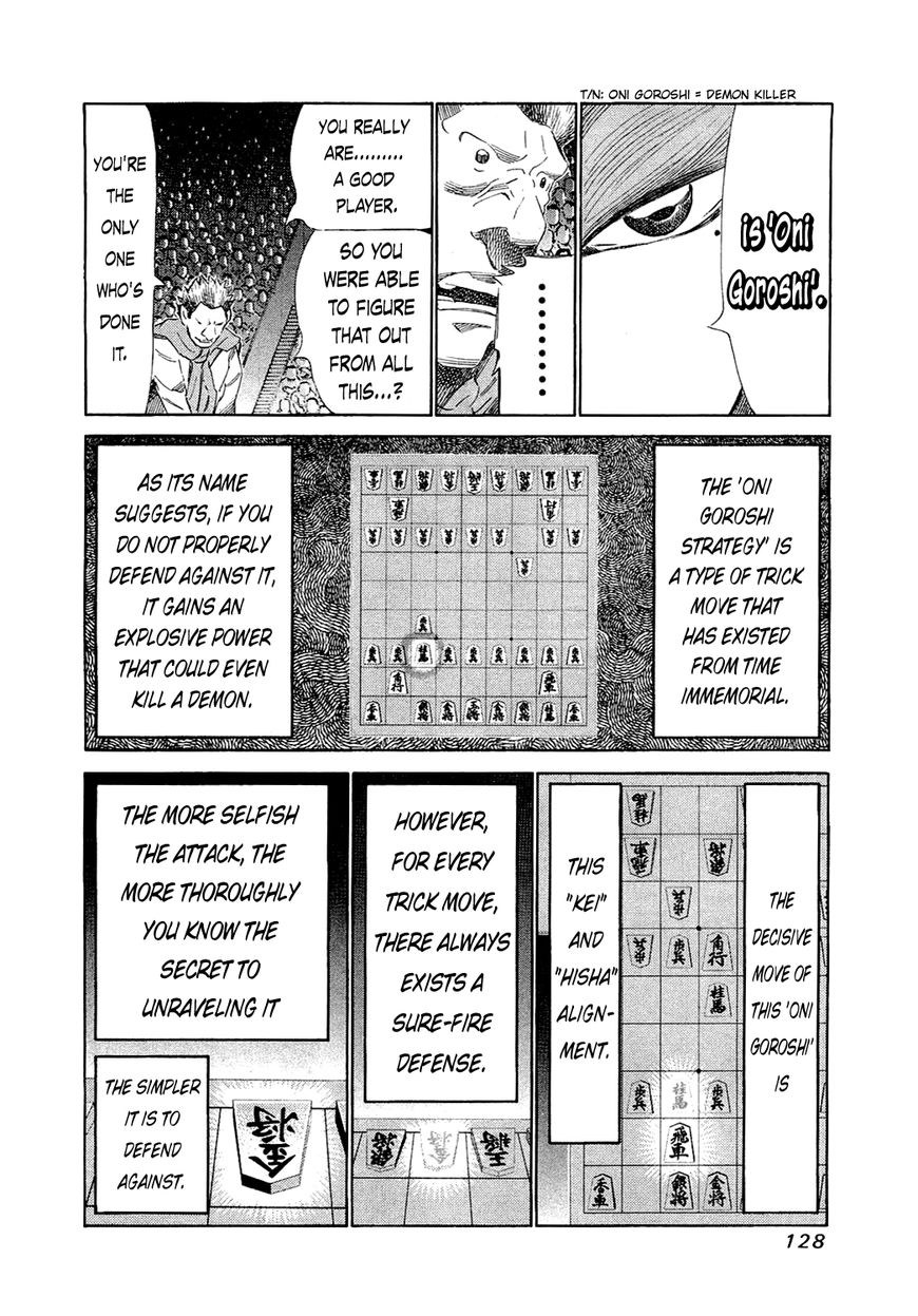 81 Diver Chapter 154 page 10 - Chapter 154 : Invisible Enemy