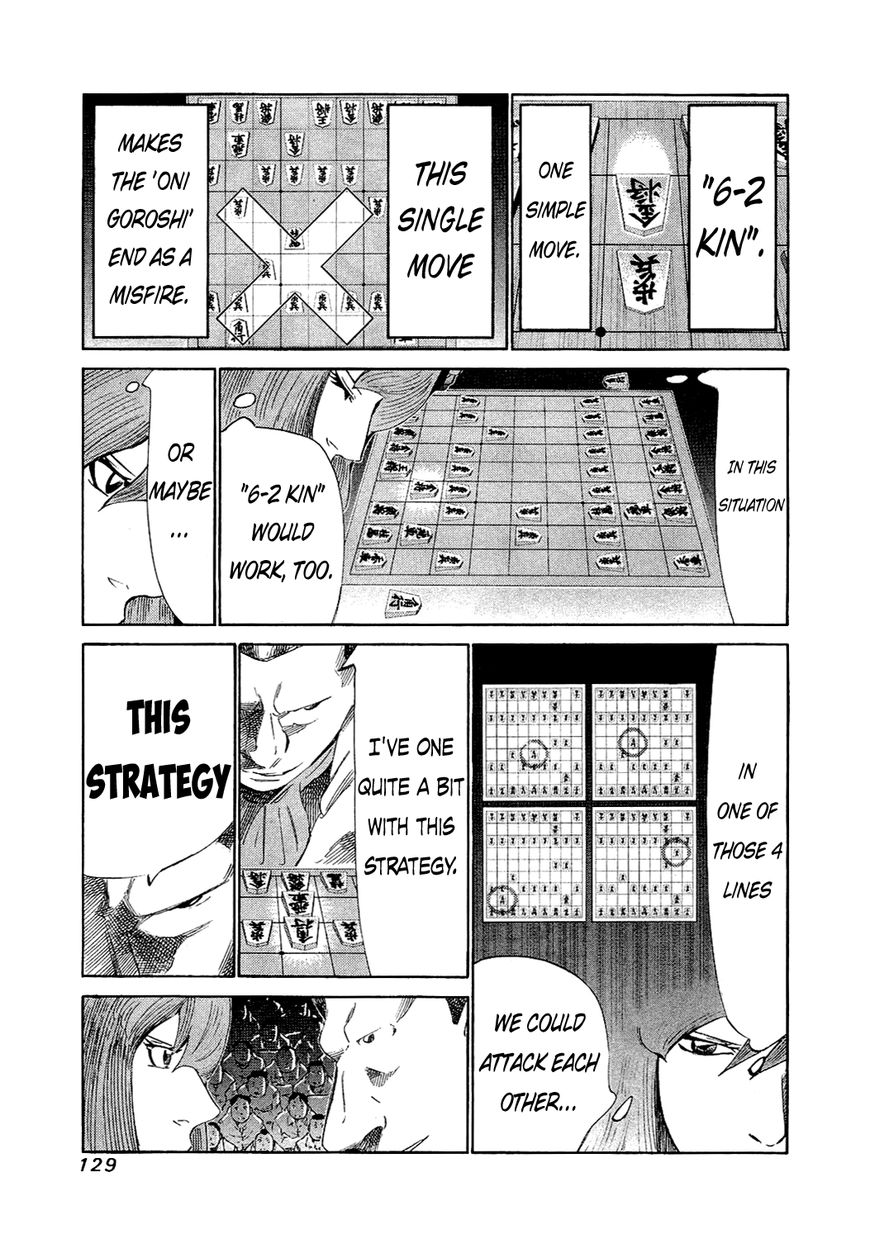 81 Diver Chapter 154 page 11 - Chapter 154 : Invisible Enemy