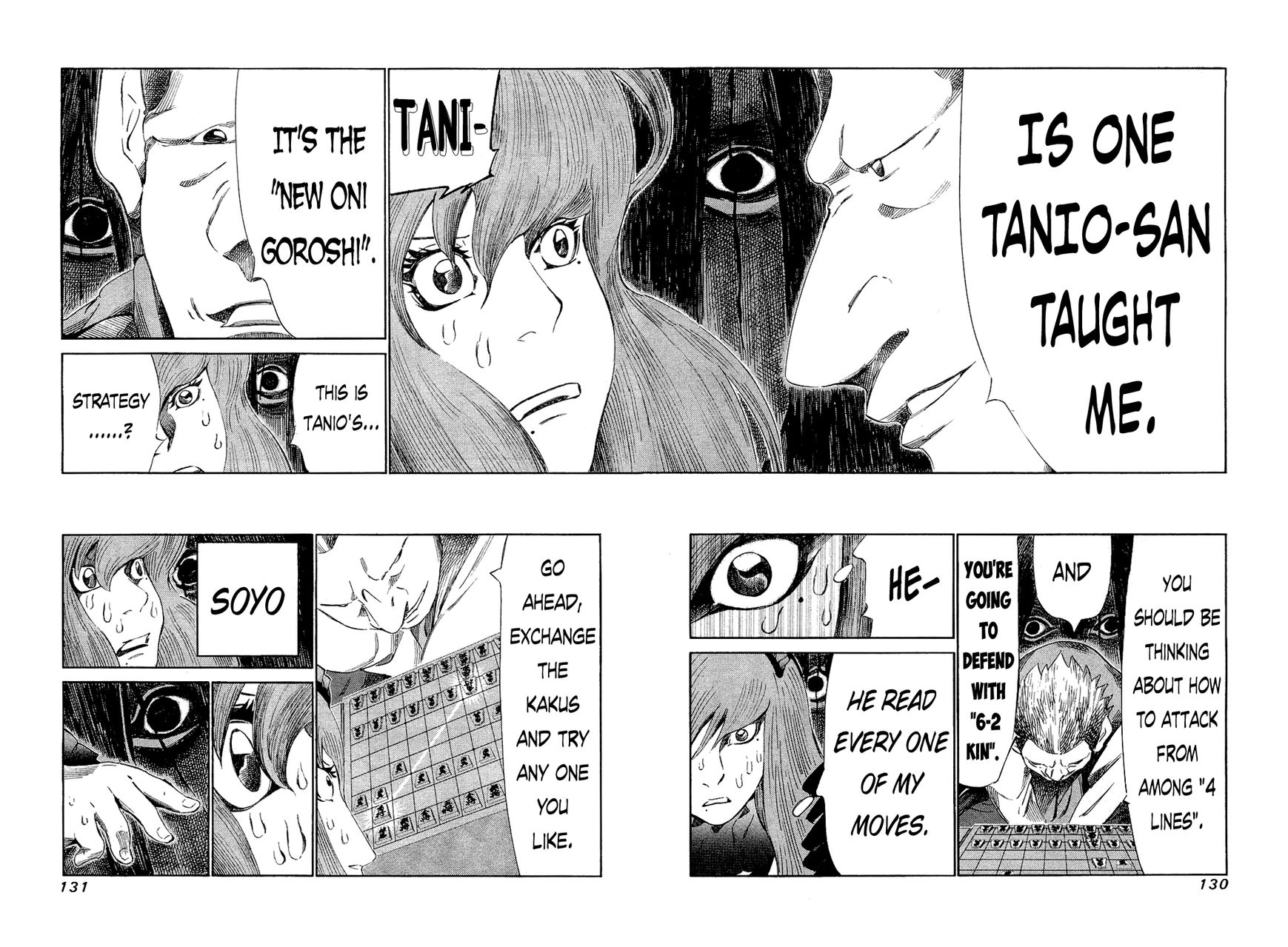 81 Diver Chapter 154 page 12 - Chapter 154 : Invisible Enemy
