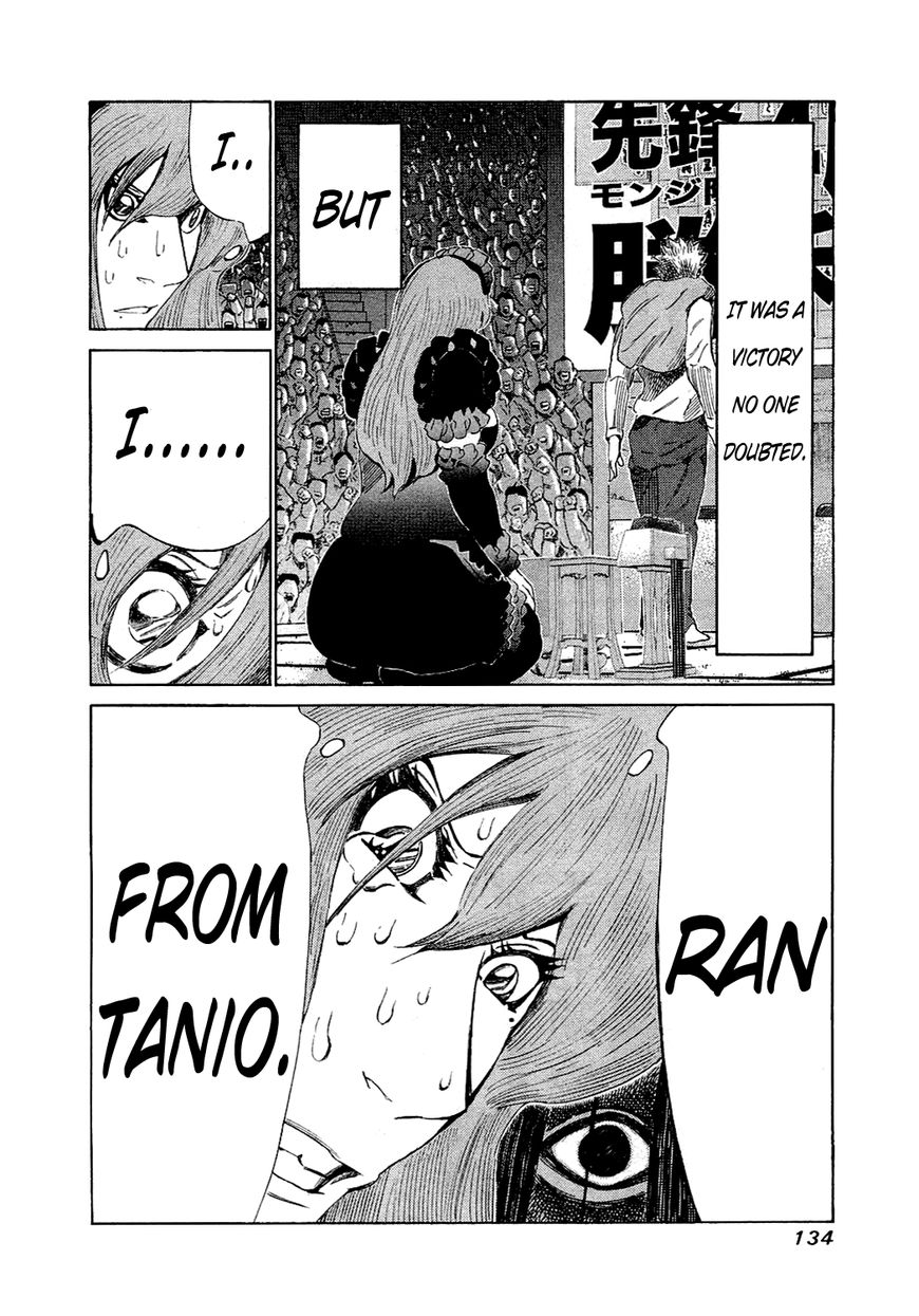 81 Diver Chapter 154 page 15 - Chapter 154 : Invisible Enemy
