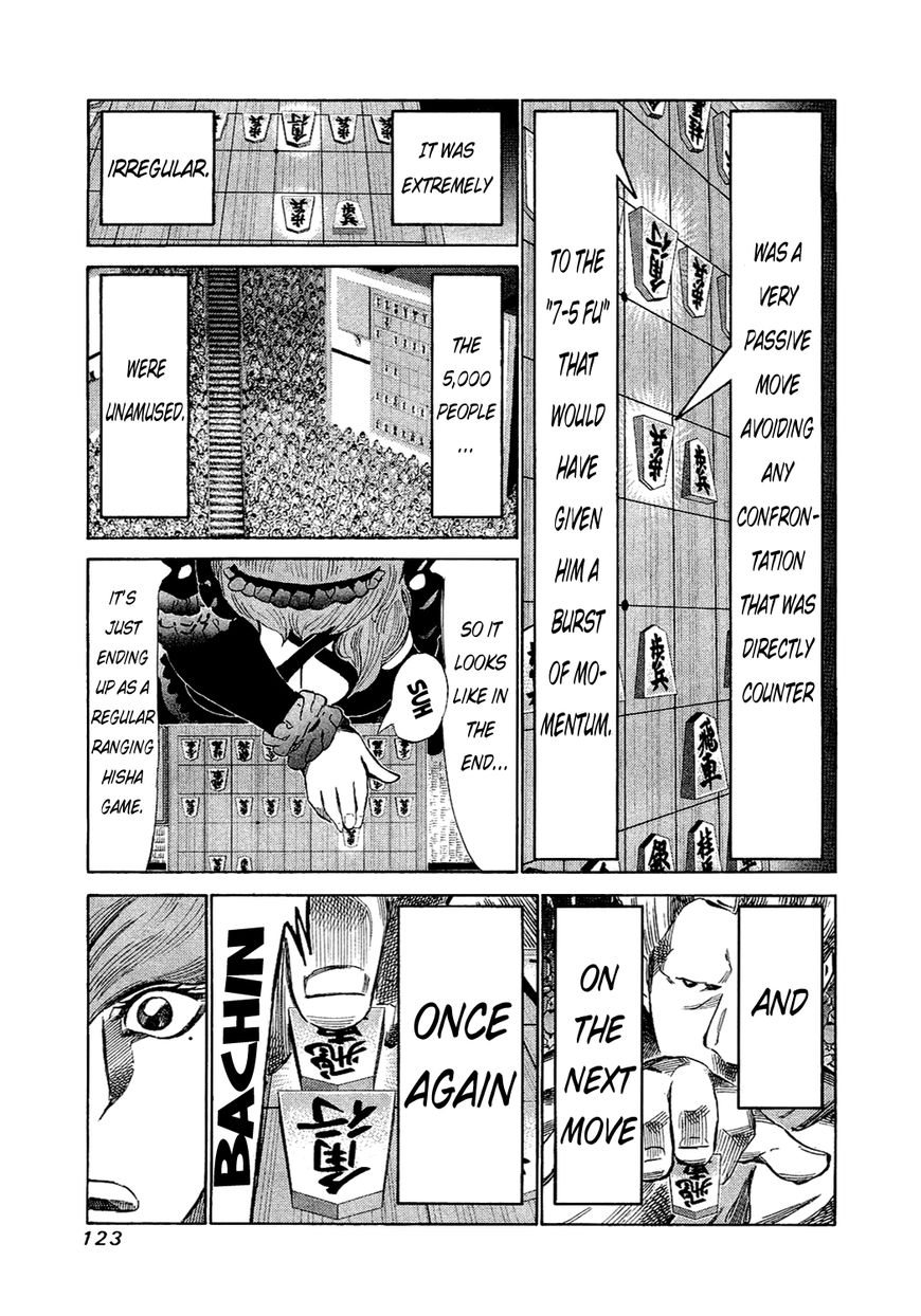 81 Diver Chapter 154 page 6 - Chapter 154 : Invisible Enemy