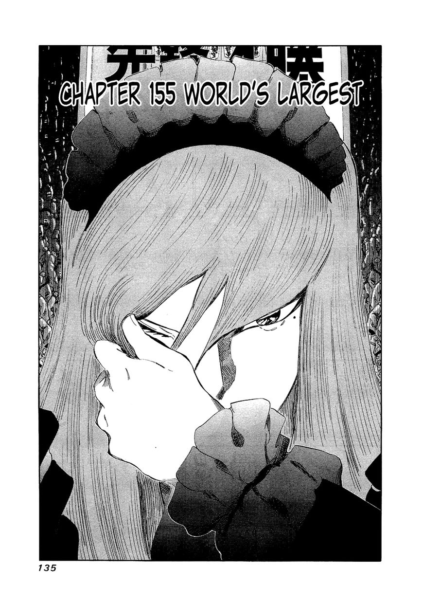 81 Diver Chapter 155 page 1 - Chapter 155 : The World's Largest