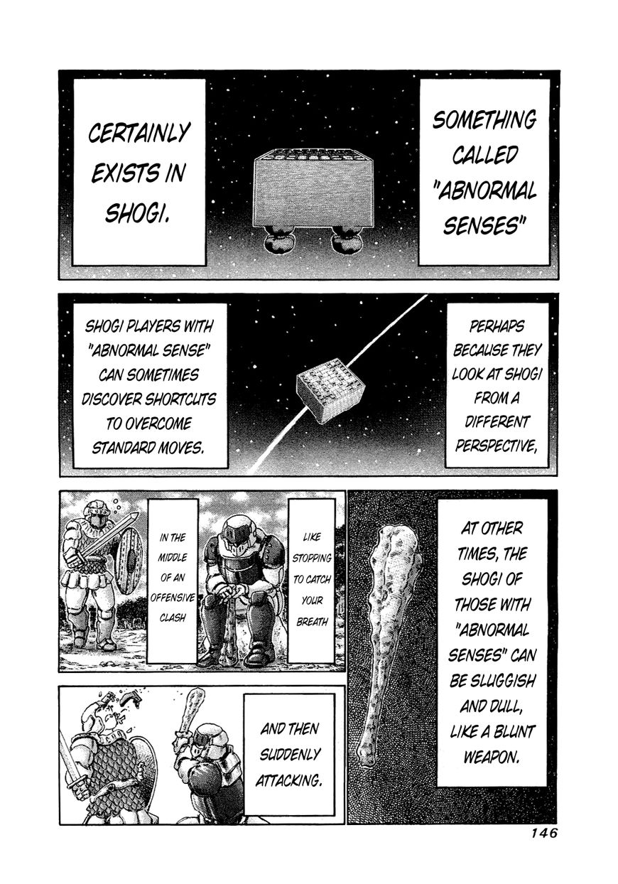 81 Diver Chapter 155 page 10 - Chapter 155 : The World's Largest