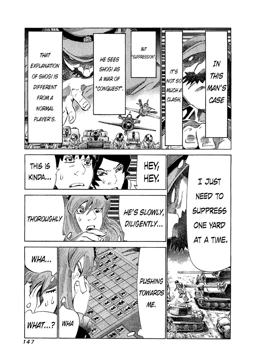 81 Diver Chapter 155 page 11 - Chapter 155 : The World's Largest