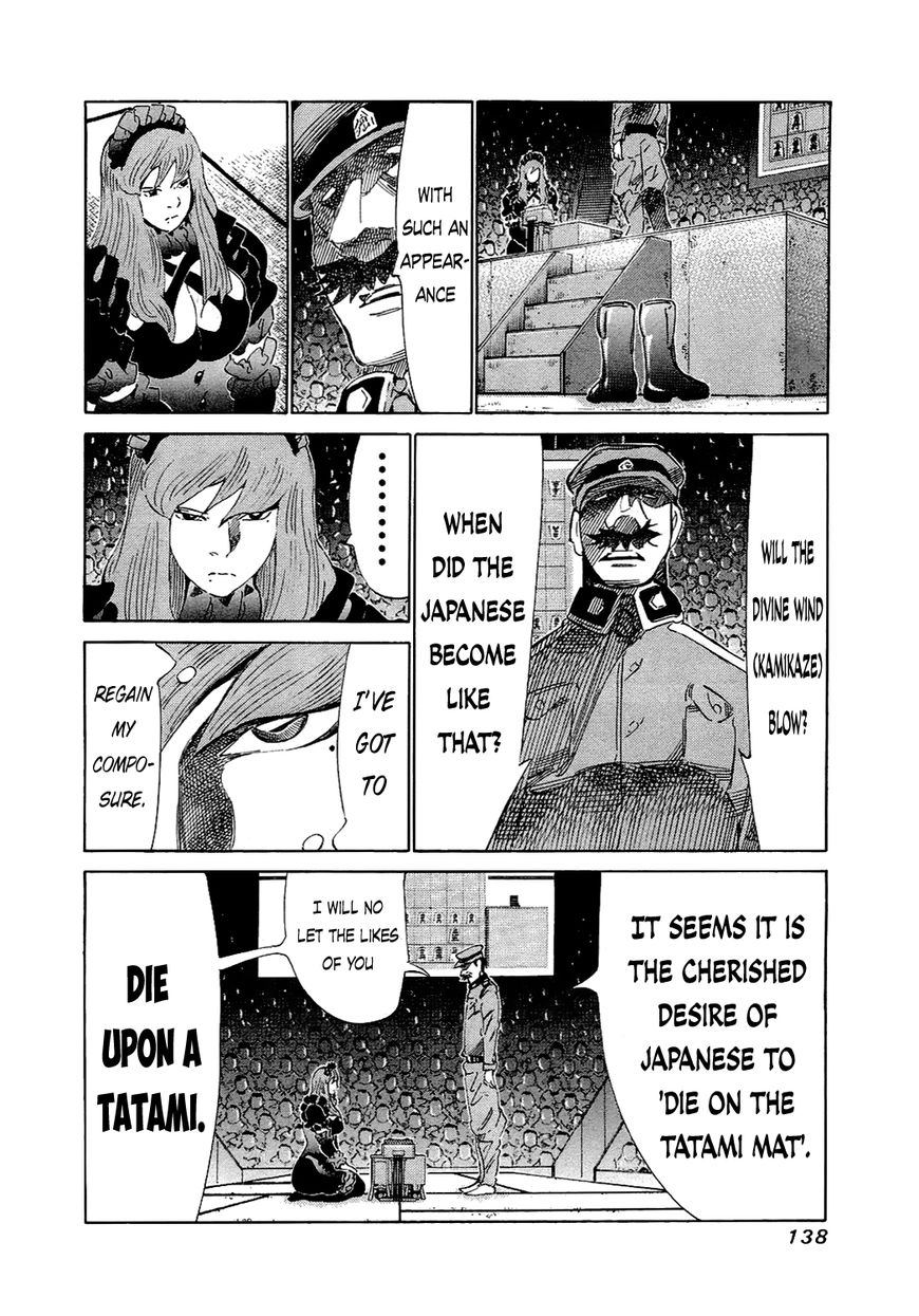 81 Diver Chapter 155 page 4 - Chapter 155 : The World's Largest