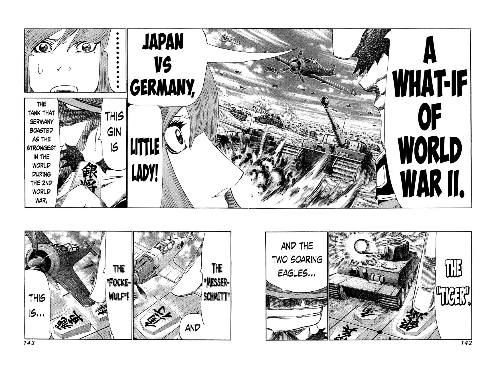 81 Diver Chapter 155 page 8 - Chapter 155 : The World's Largest