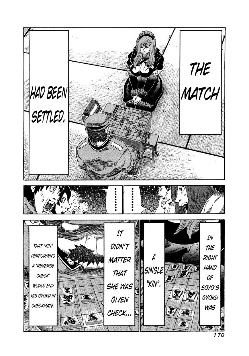 81 Diver Chapter 156 page 11 - Chapter 156 : "Yamato" Woman