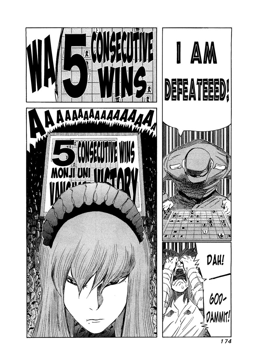 81 Diver Chapter 156 page 14 - Chapter 156 : "Yamato" Woman