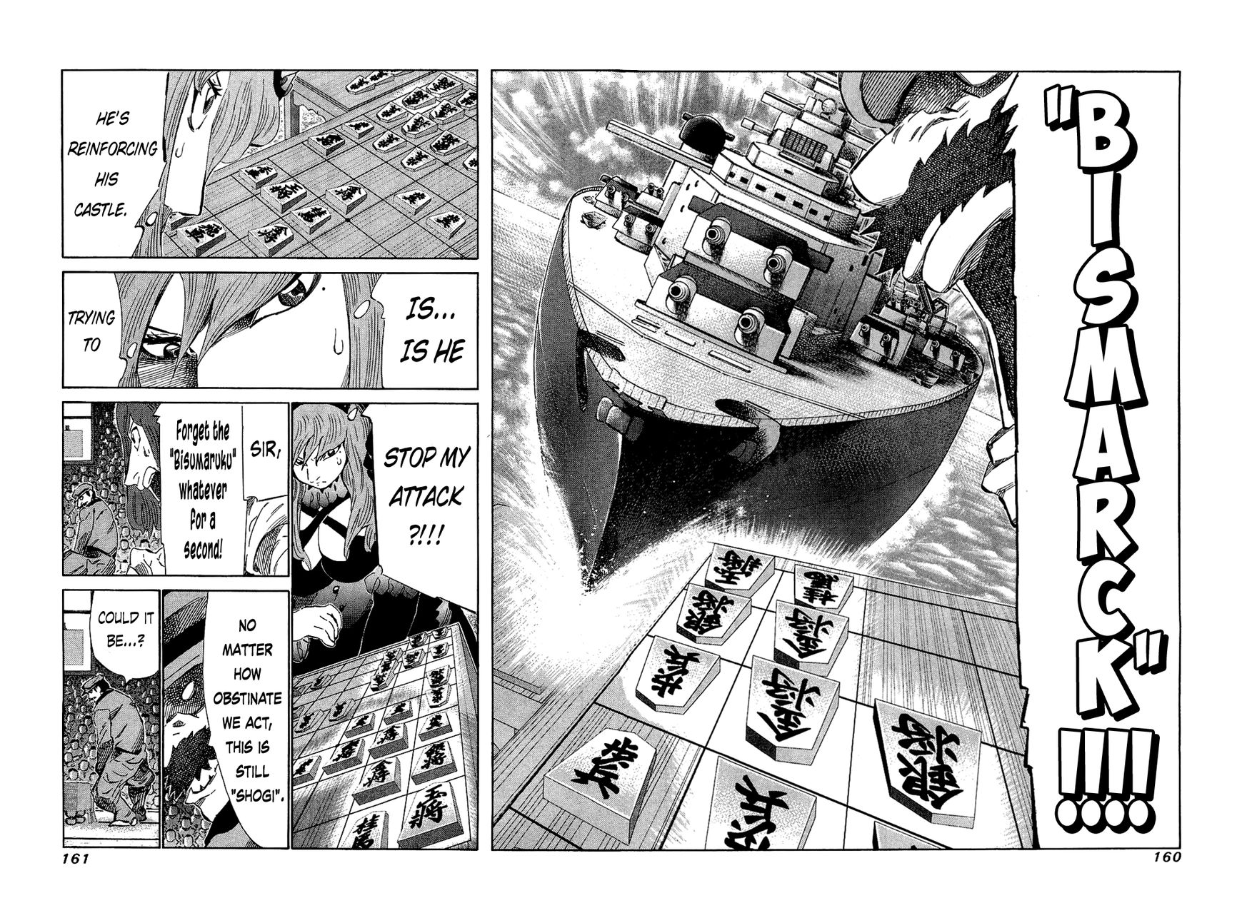 81 Diver Chapter 156 page 5 - Chapter 156 : "Yamato" Woman