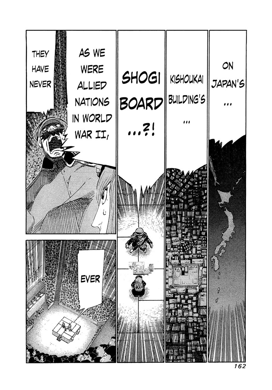 81 Diver Chapter 156 page 6 - Chapter 156 : "Yamato" Woman