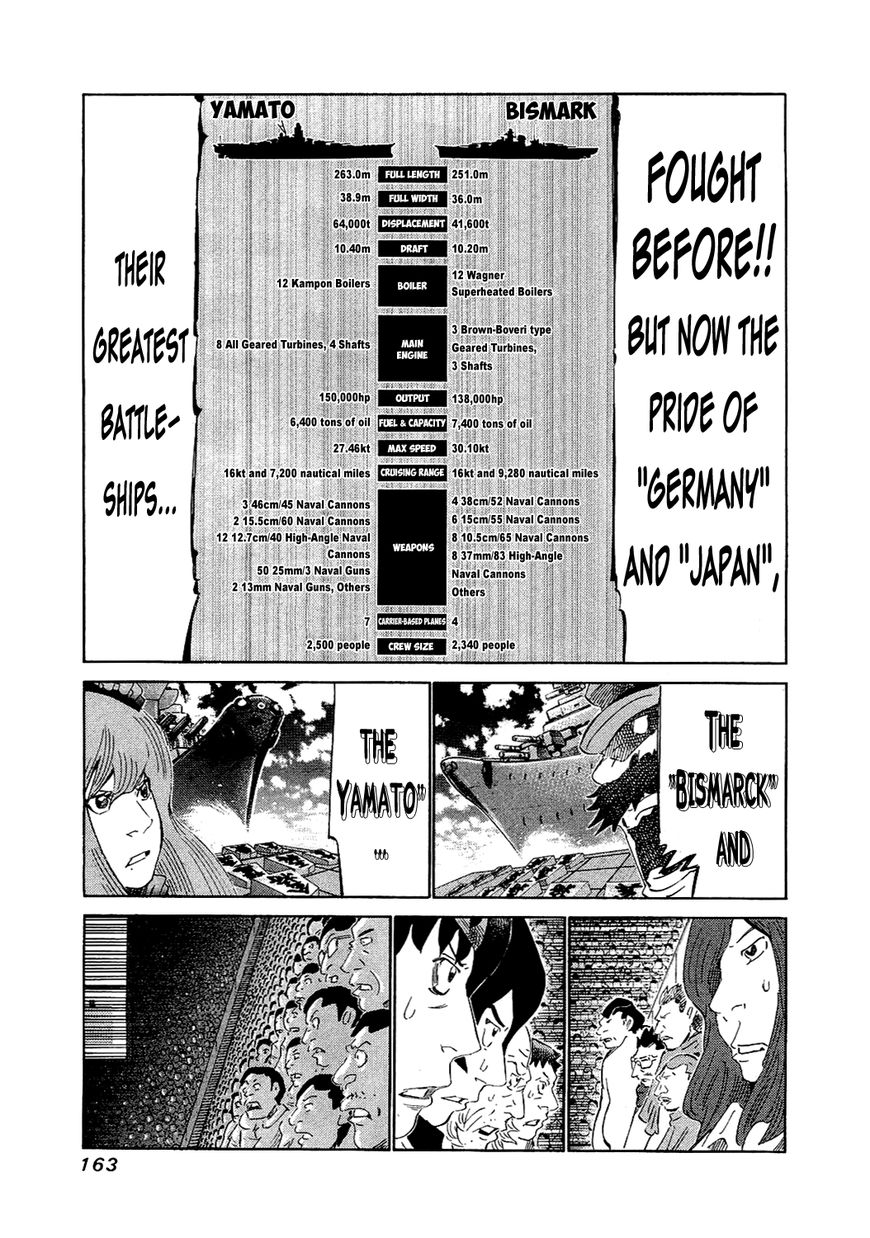 81 Diver Chapter 156 page 7 - Chapter 156 : "Yamato" Woman