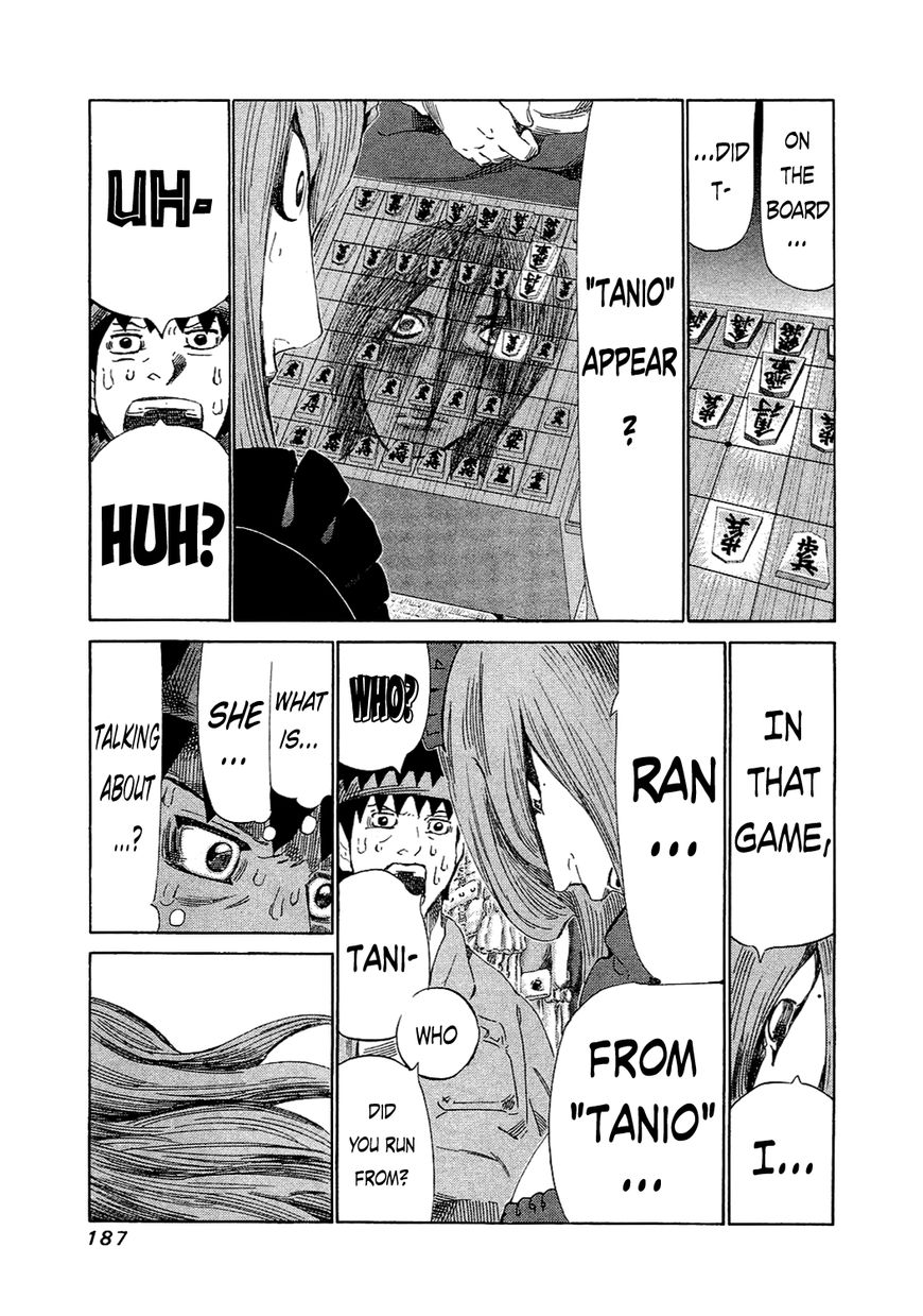 81 Diver Chapter 157 page 11 - Chapter 157 : Girl