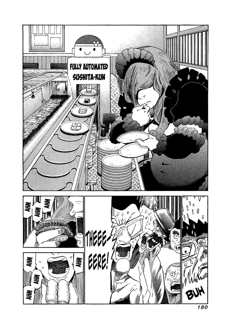 81 Diver Chapter 157 page 5 - Chapter 157 : Girl