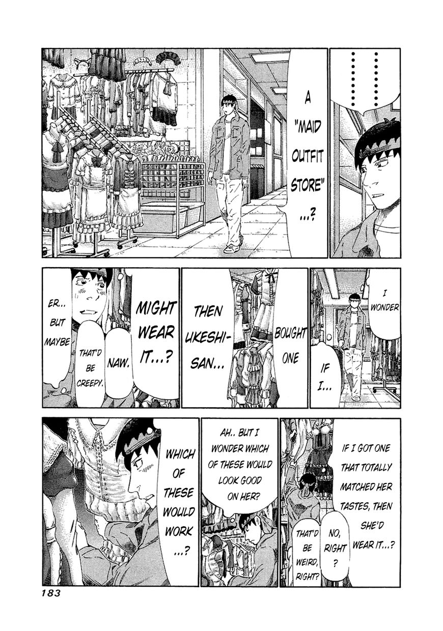 81 Diver Chapter 157 page 8 - Chapter 157 : Girl