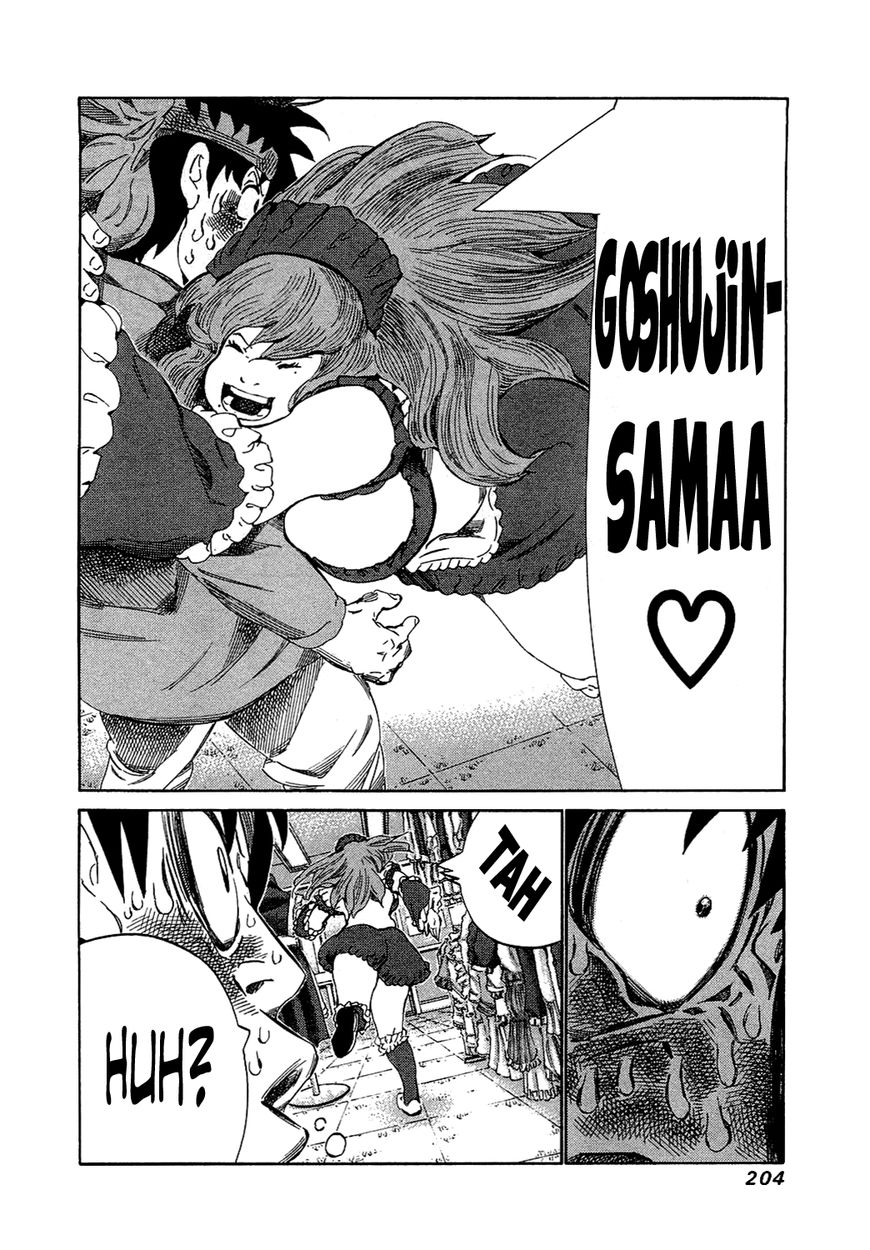 81 Diver Chapter 158 page 10 - Chapter 158 : To Hell
