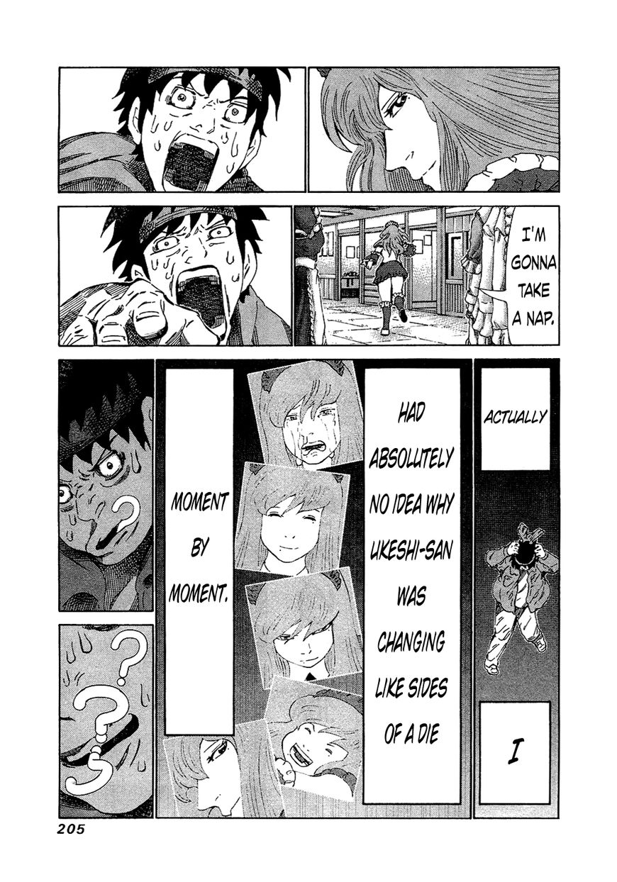 81 Diver Chapter 158 page 11 - Chapter 158 : To Hell