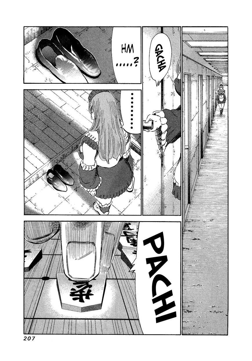 81 Diver Chapter 158 page 13 - Chapter 158 : To Hell