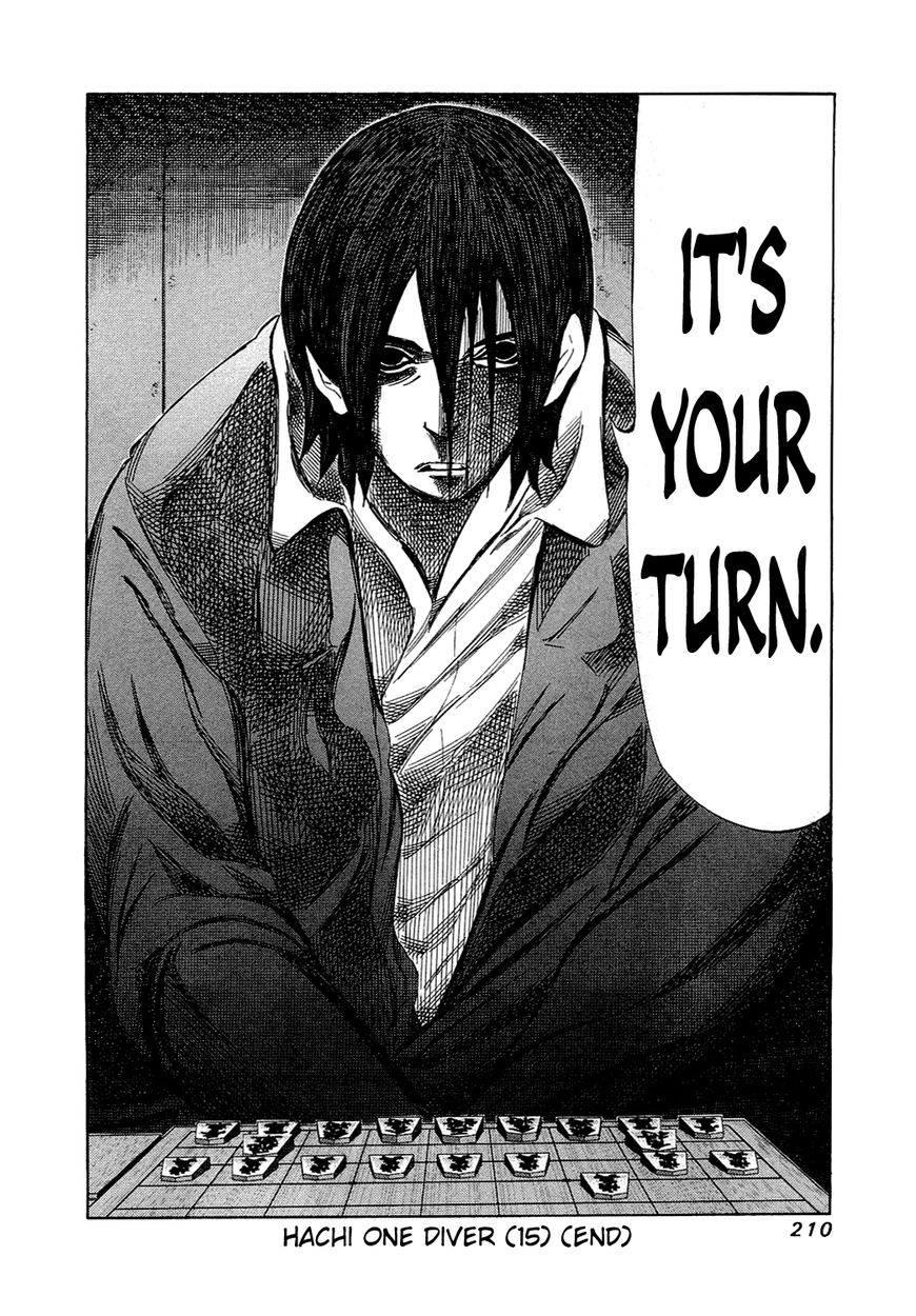 81 Diver Chapter 158 page 15 - Chapter 158 : To Hell