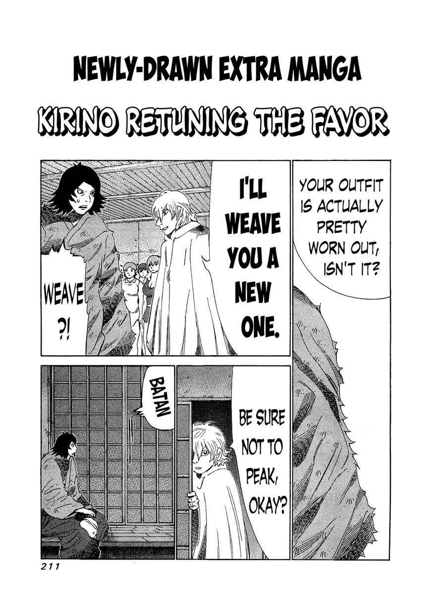 81 Diver Chapter 158 page 16 - Chapter 158 : To Hell