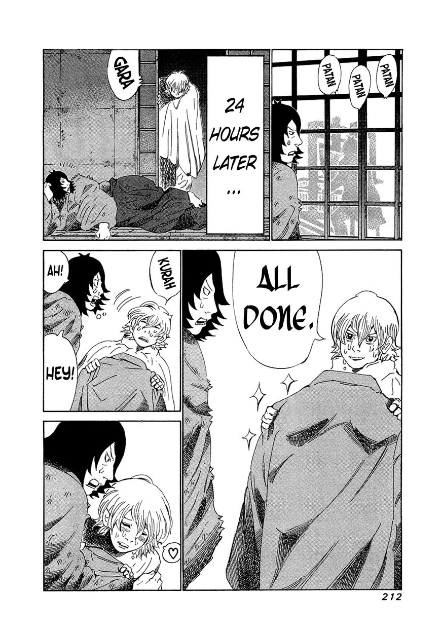 81 Diver Chapter 158 page 17 - Chapter 158 : To Hell