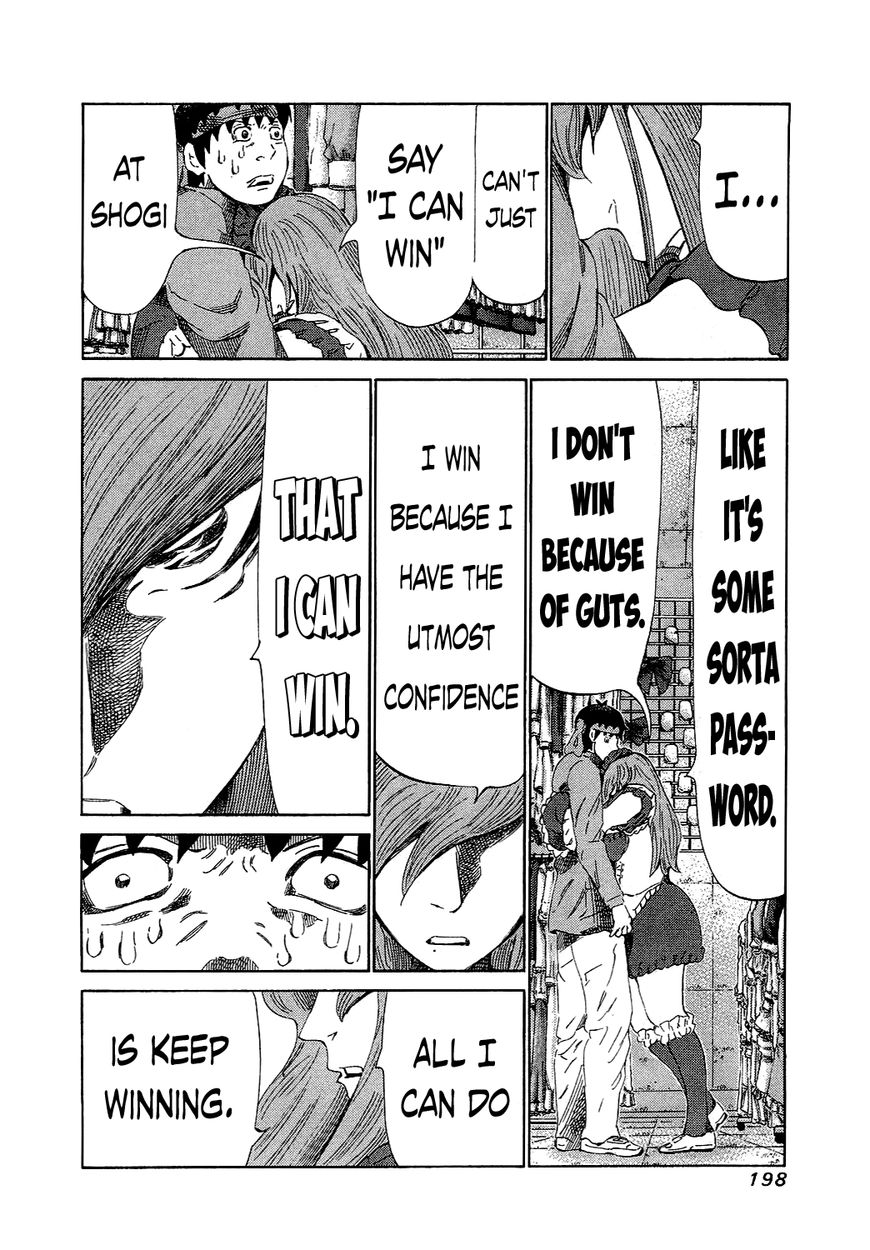 81 Diver Chapter 158 page 4 - Chapter 158 : To Hell