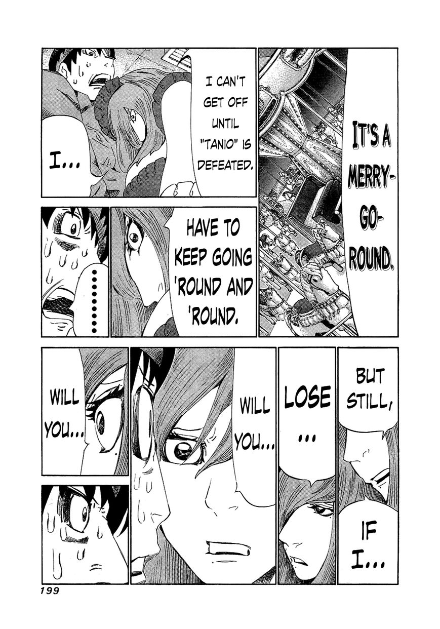 81 Diver Chapter 158 page 5 - Chapter 158 : To Hell