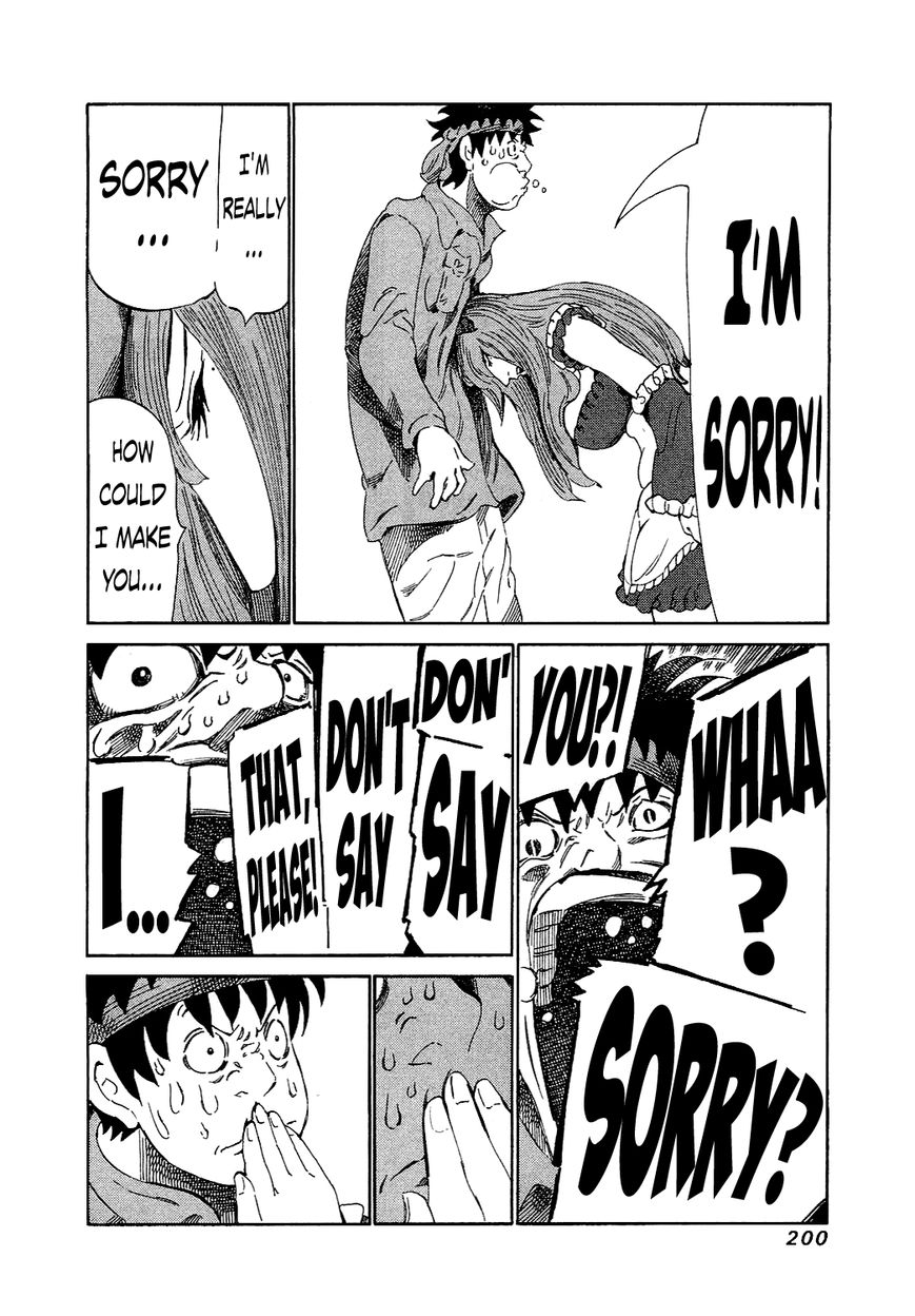 81 Diver Chapter 158 page 6 - Chapter 158 : To Hell