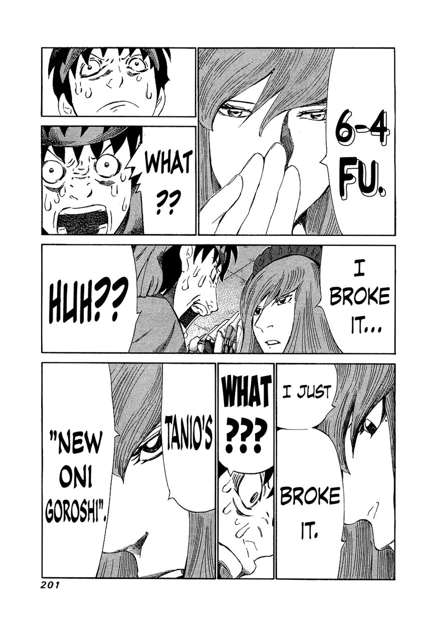 81 Diver Chapter 158 page 7 - Chapter 158 : To Hell