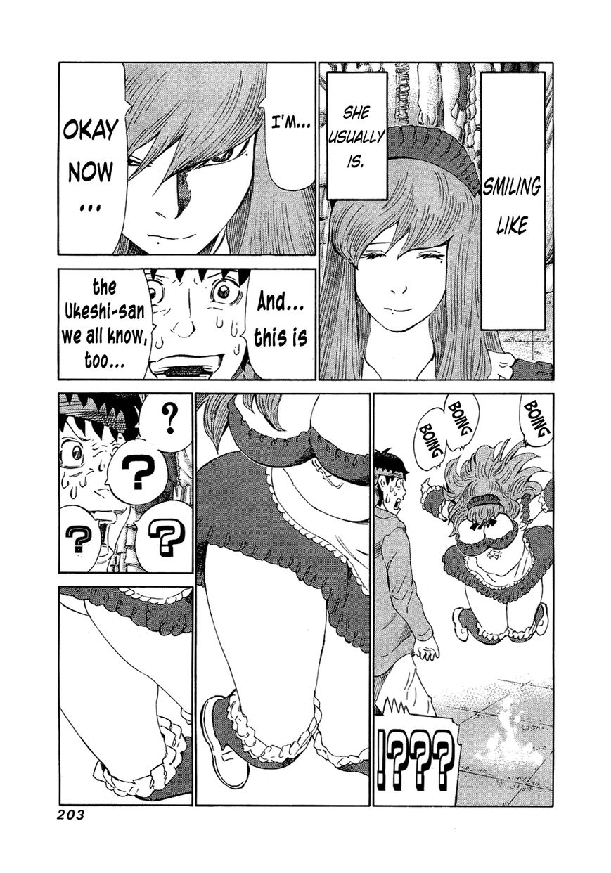 81 Diver Chapter 158 page 9 - Chapter 158 : To Hell