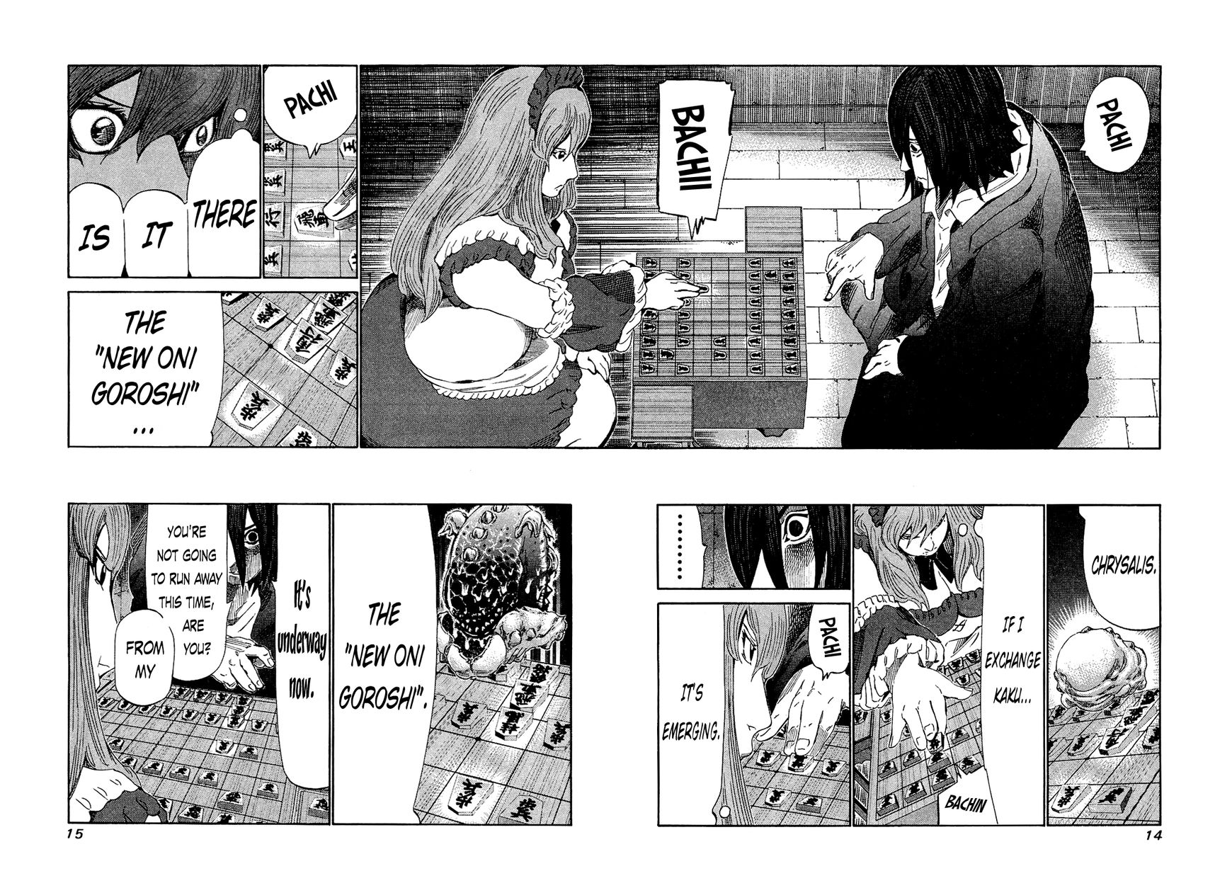 81 Diver Chapter 159 page 15 - Chapter 159 : Experiment