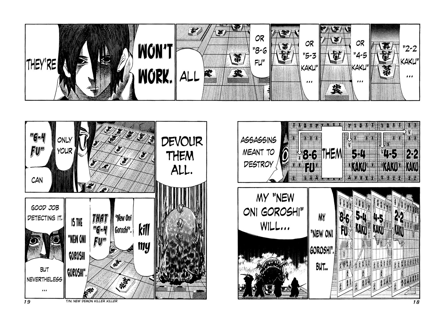 81 Diver Chapter 159 page 18 - Chapter 159 : Experiment
