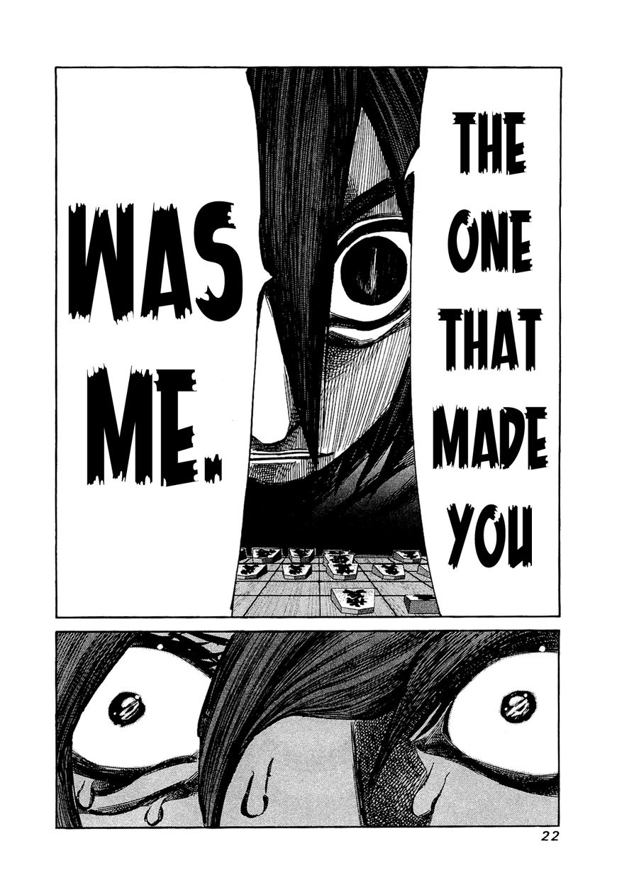 81 Diver Chapter 159 page 21 - Chapter 159 : Experiment