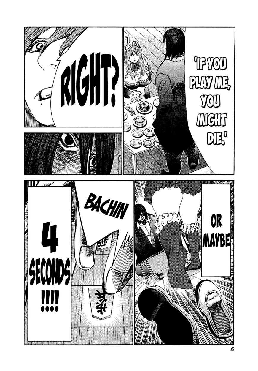 81 Diver Chapter 159 page 8 - Chapter 159 : Experiment