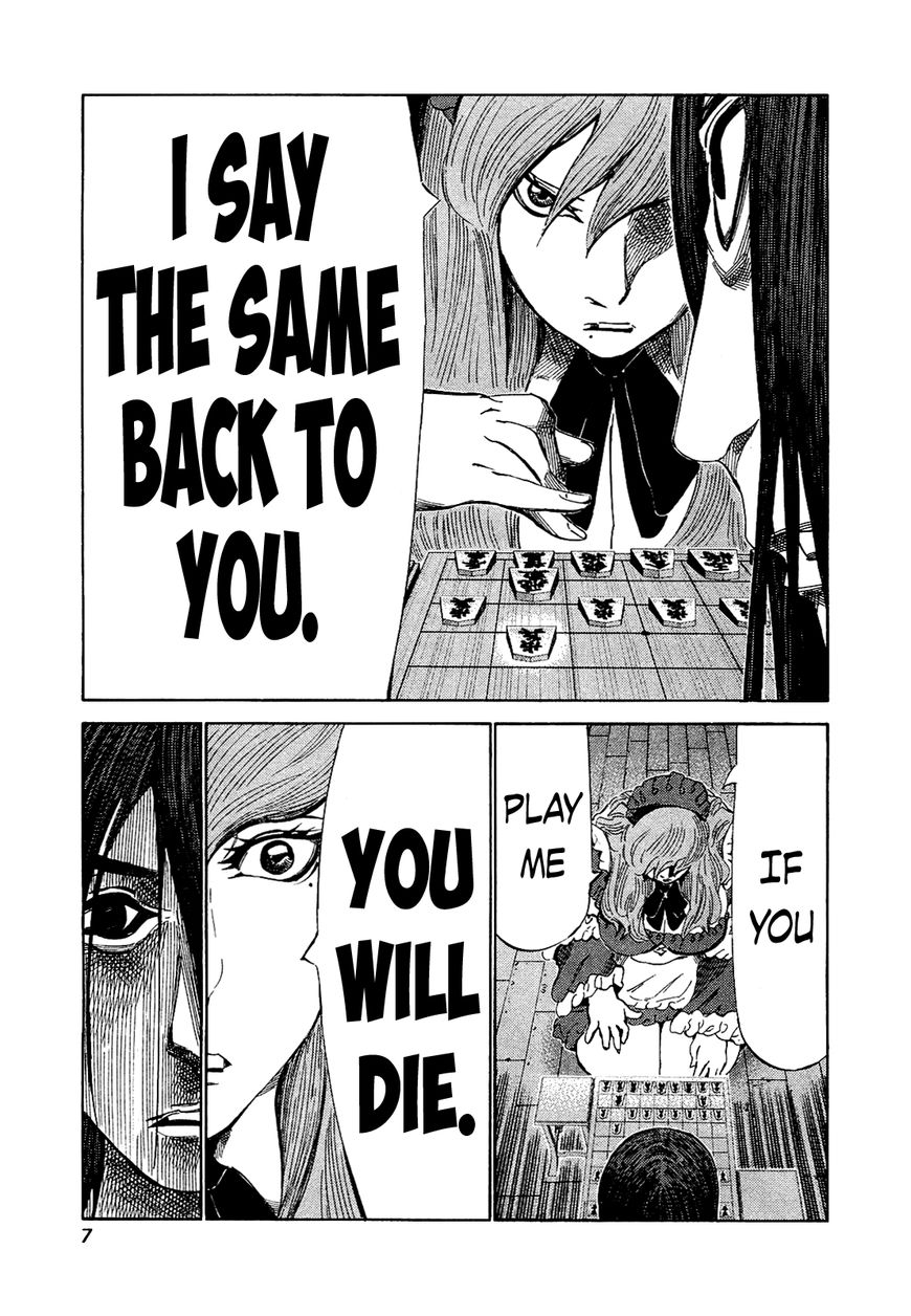 81 Diver Chapter 159 page 9 - Chapter 159 : Experiment