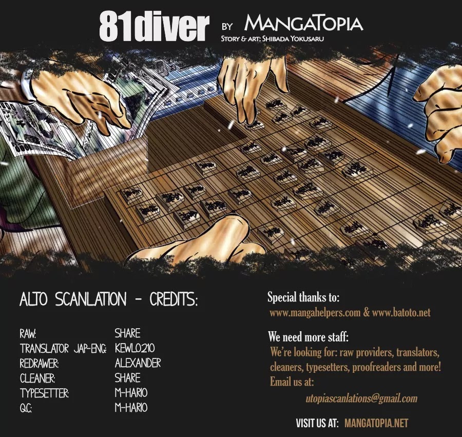 81 Diver Chapter 16 page 1 - Chapter 16 : Talking